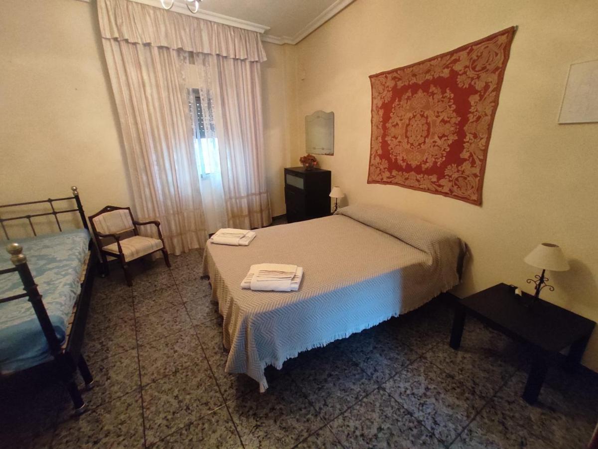 Apartamento Valle Del Medio San Vicente de Alcántara Zewnętrze zdjęcie